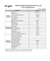 внутренний для Led экран)