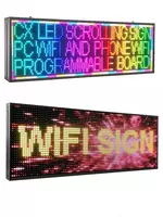 p10 RGB4s-SMD3535 (2880мм x 480мм) площадь 1