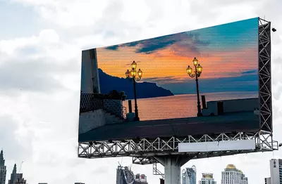 p8 RGB SMD3535 3840 гц (1920мм x 2880мм) площадь 4.8 m2