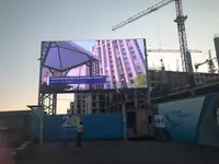 p8 RGB SMD3535 3840 гц (4800мм x 1920мм площадь 9