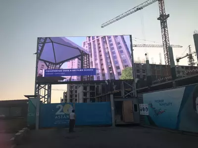 p8 RGB SMD3535 3840 гц (4800мм x 1920мм площадь 9