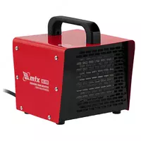  Тепловая пушка керамическая SHCL-2000 - 