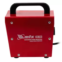   Тепловая пушка керамическая SHCL-2000