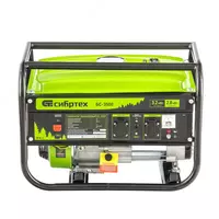  Генератор бензиновый БС-3500. 3 2 кВт. Ручной стартер//СИБРТЕХ - 