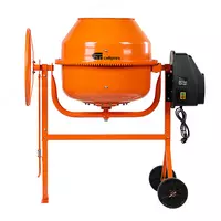 Бетоносмеситель БСЕ-160