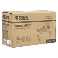  Тельфер электрический TF-800 0.8 т  1300 Вт. (Denzel) ООО QUATTRO PRO