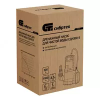 Дренажный насос для чистой воды СДН300-5 (СИБРТЕХ) ООО "QUATTRO PRO"