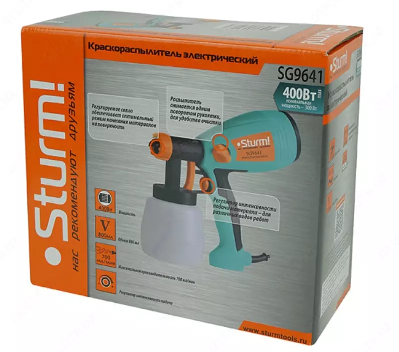 Краскопульт электрический Sturm! SG9641 - 510 000 сум