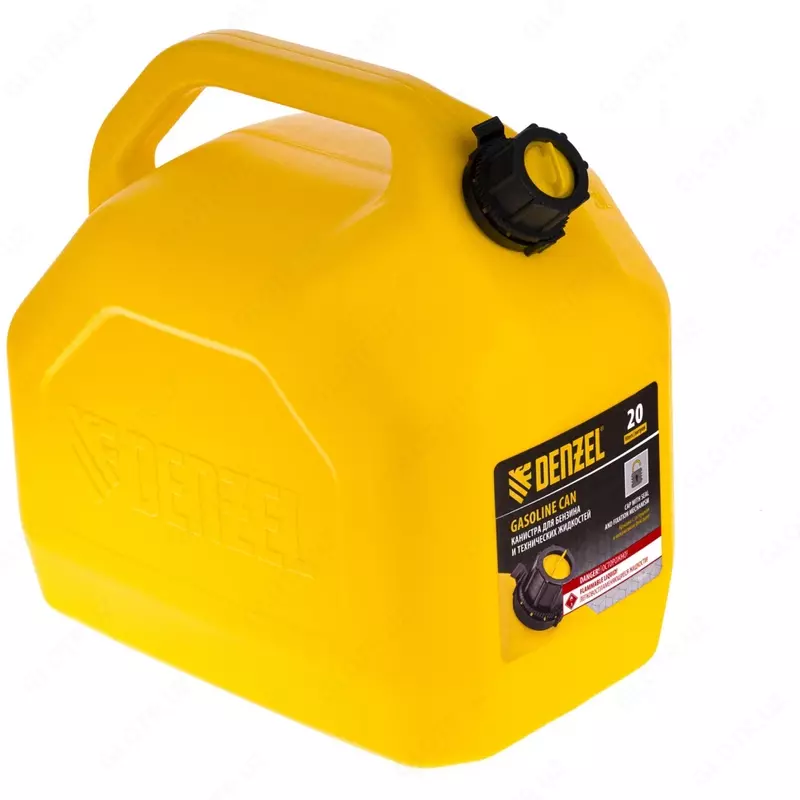 Канистра для ГСМ