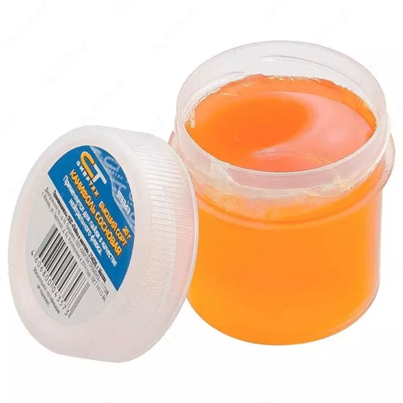 Канифоль сосновая  банка 20 г  ГОСТ 19113-84 Сибртех