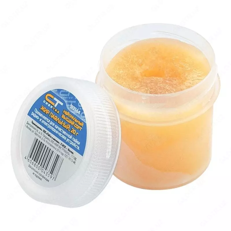 Жир паяльный нейтральный