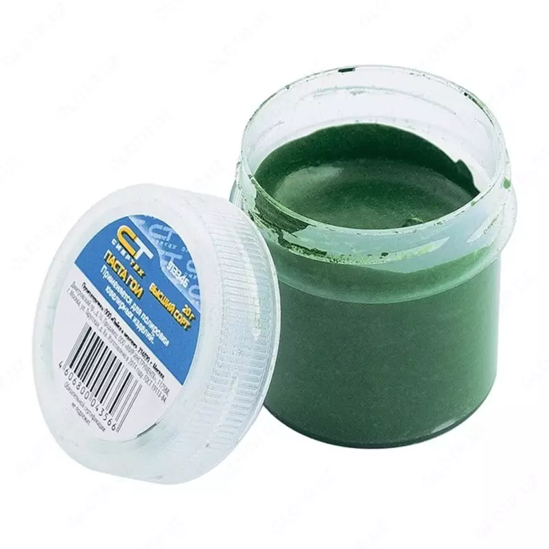 Паста ГОИ №3