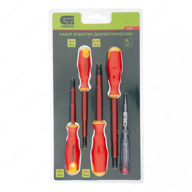 Набор отверток диэлектрических до 1000 В
