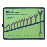 Набор ключей комбинированных  6 - 22 мм  12 шт.  CrV  фосфатированные Сибртех