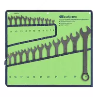 Набор ключей комбинированных