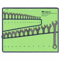 Набор ключей комбинированных  5 5 - 32 мм  27 шт.  CrV  фосфатированные Сибртех