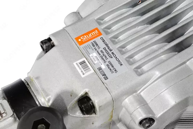 Sturm bolg'asi DH2522P Chakana savdo