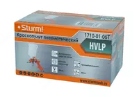  Краскопульт пневматический 600 г  HVLP  верхний бачок  сопло 1  4 мм Sturm - ООО QUATTRO PRO