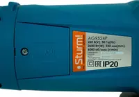  Болгарка (УШМ) Sturm (2600 Вт) Прочие инструменты