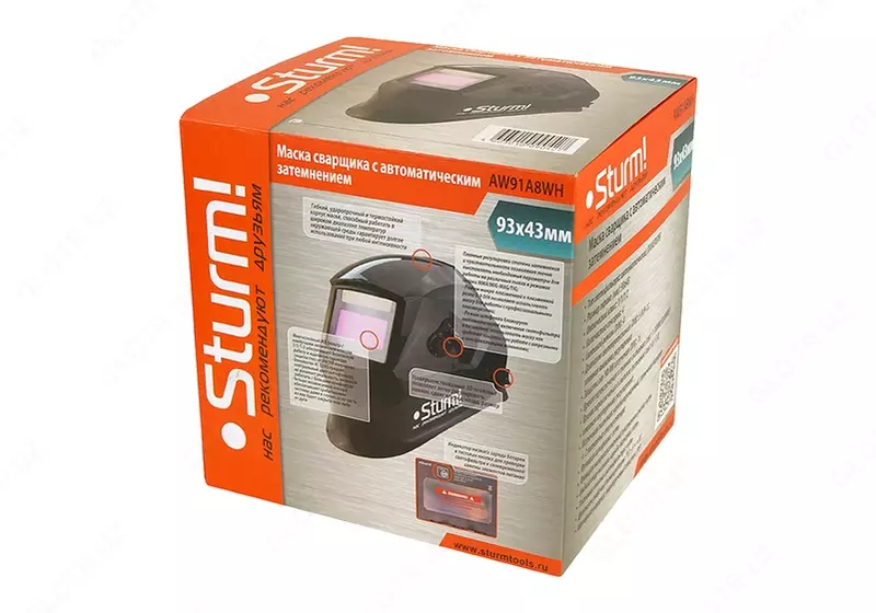  Маска сварщика с автоматическим светофильтром (Хамелеон) ООО QUATTRO PRO