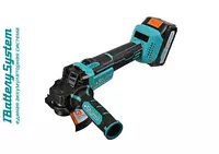  Аккумуляторные УШМ Sturm ООО QUATTRO PRO