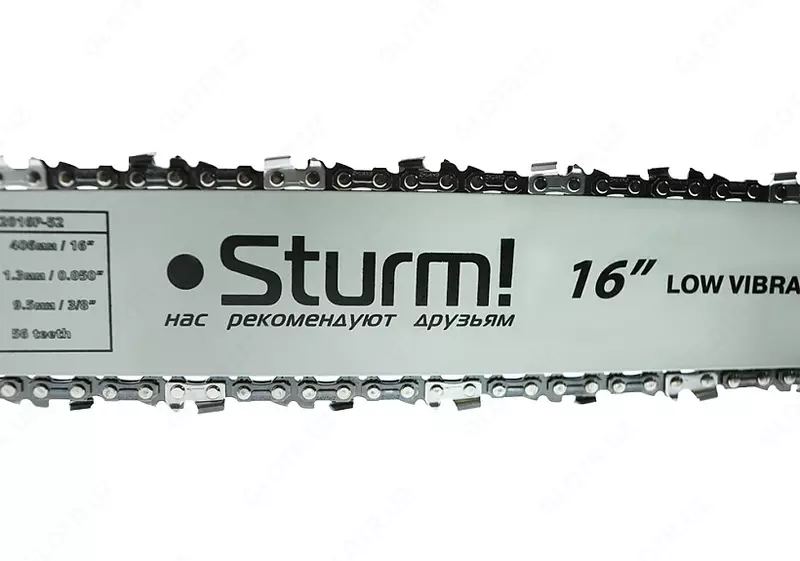 Цепная пила электрическая Sturm (2000 Вт) - 810 000 сум