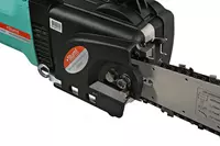 1 060 000 so'm Elektr zanjirli arra