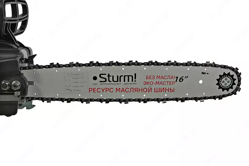 Elektr zanjirli arra Elektr arralar