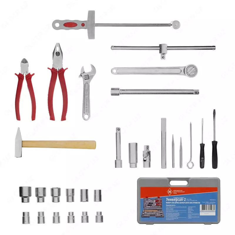  Plastik qutidagi Universal-2 (pastki) chilangar Avtomobil jihozlari to'plamlari