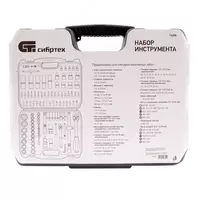 1/4" asboblar to'plami - 6 607 610 so'm