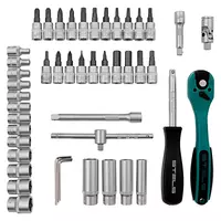   Набор инструментов  1/4  Cr-V  S2  усиленный кейс  47 предметов Stels