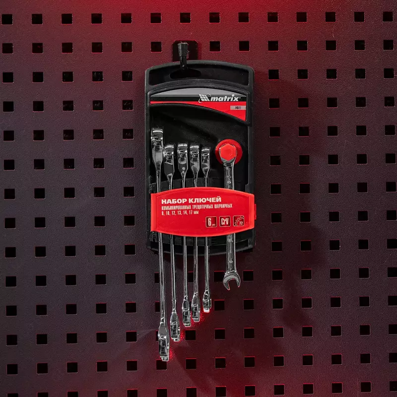   Kombinatsiyalangan kalit toplami  ratchet  6 dona Matrix