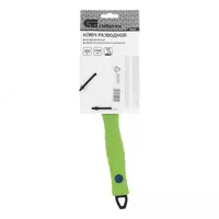   Ключ разводной  300 мм  тонкие губки  фосфатированный Сибртех