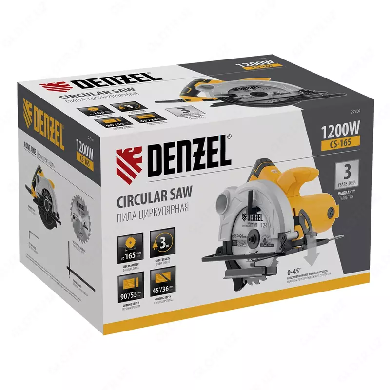 165 мм Denzel