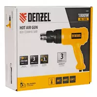 3 режима Denzel - 320 373 сум