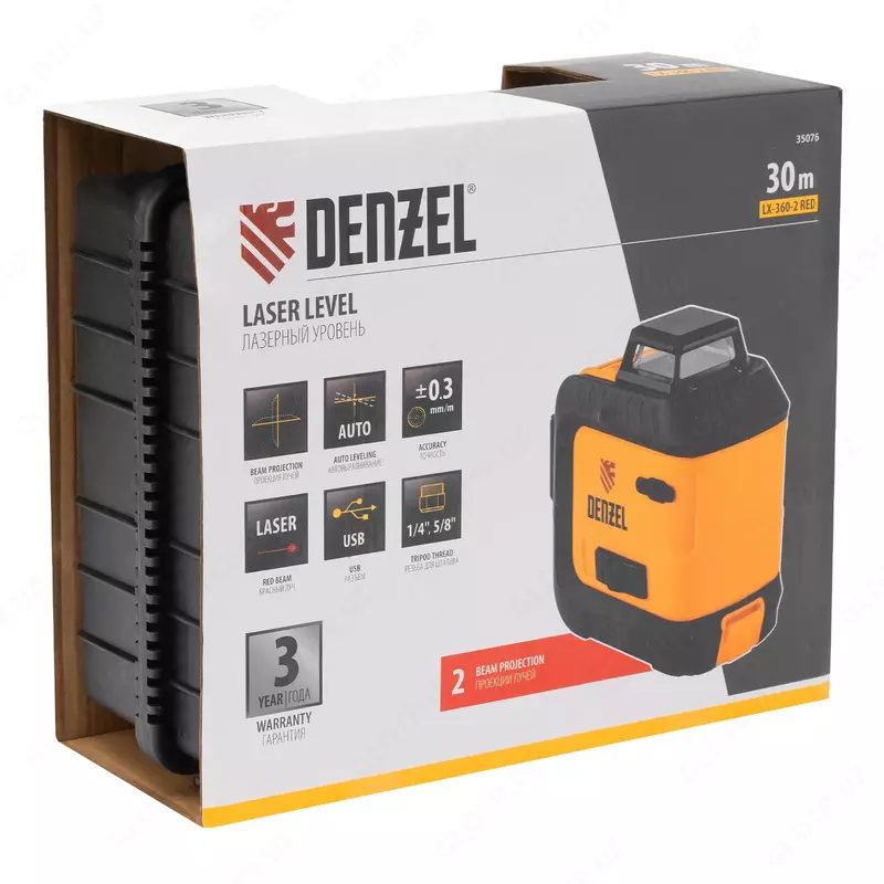  Лазерный уровень мультипризменный LX 360-2 Red  30 м  635 нм  аккумулятор Li 2800 мАч  резьба 5/8 Denzel Только в розницу