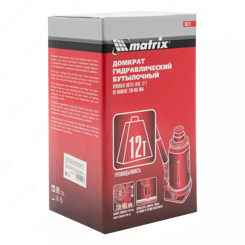   Домкрат гидравлический бутылочный  12 т  высота подъема 230-465 мм Matrix