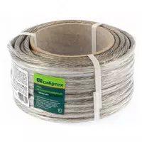 Sibrtex PР-8.0 shaffof metallopolimer trosi  8 mm  20 m