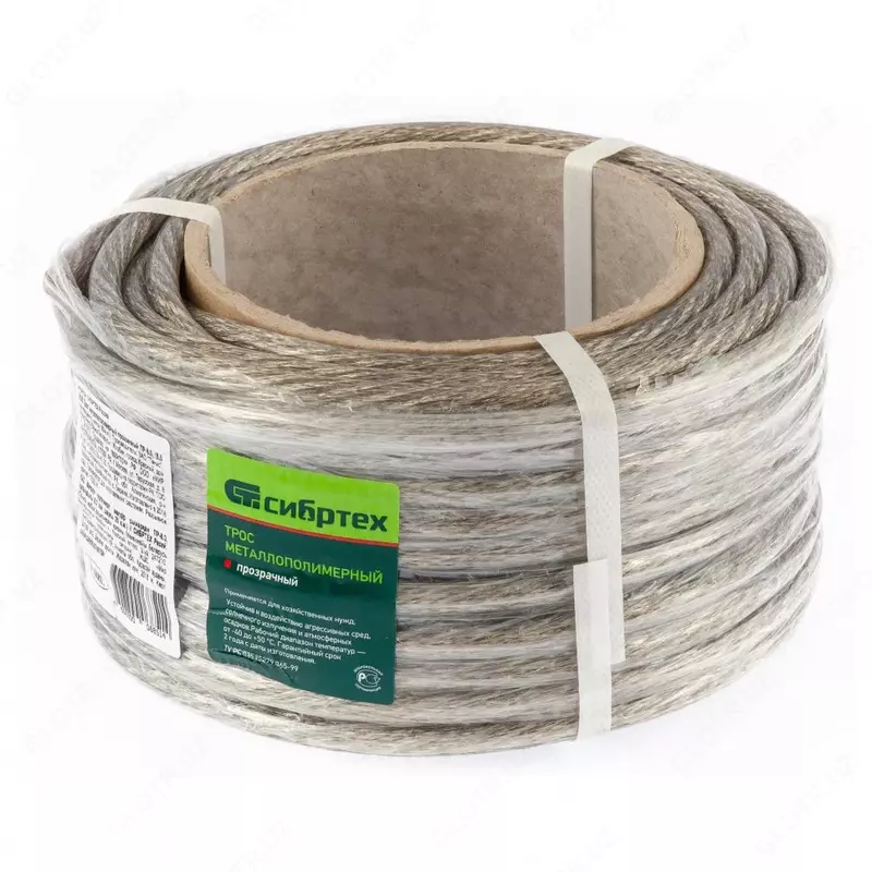 Sibrtex PР-8.0 shaffof metallopolimer trosi  8 mm  20 m