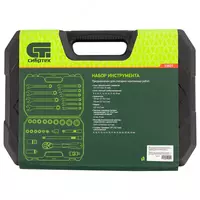 679 893 so'm Sibrtex asboblar to‘plami