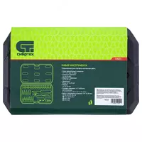 Sibrtex asboblar to‘plami