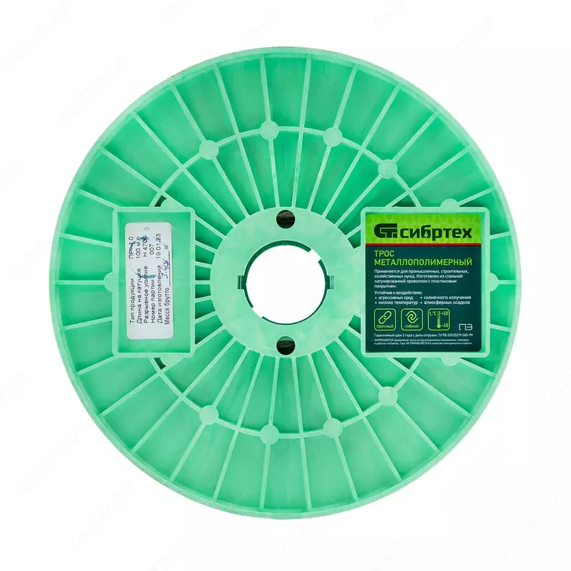  Metall-polimer simi shaffof PR-5 0  qalinligi 5 0 mm  galtak 50 metr Sibirtech Chakana savdo