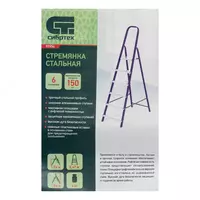  Sibrtex narvon  6 pog‘ona  po‘lat profil  alyuminiy pog‘onalar Chakana savdo