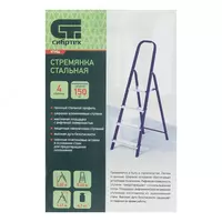  Sibrtex narvon  4 pog‘ona  po‘lat profil  alyuminiy pog‘onalar Chakana savdo