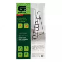  Sibrtex katlamali poqcha  8 bosqichli  poʻlat Chakana savdo