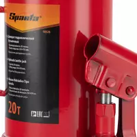  Домкрат гидравлический бутылочный  20 т  h подъема 250-470 мм// Sparta Только в розницу