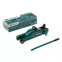 Домкрат гидравлический подкатной  2 т  85-330 мм  низкий подхват Сибртех