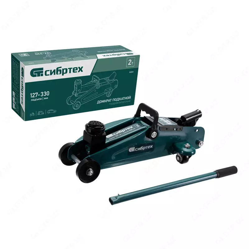 Домкрат гидравлический подкатной  2 т  127-330 мм Сибртех