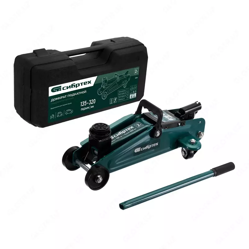 Домкрат гидравлический подкатной  2 т  135-320 мм  в пласт. кейсе Сибртех
