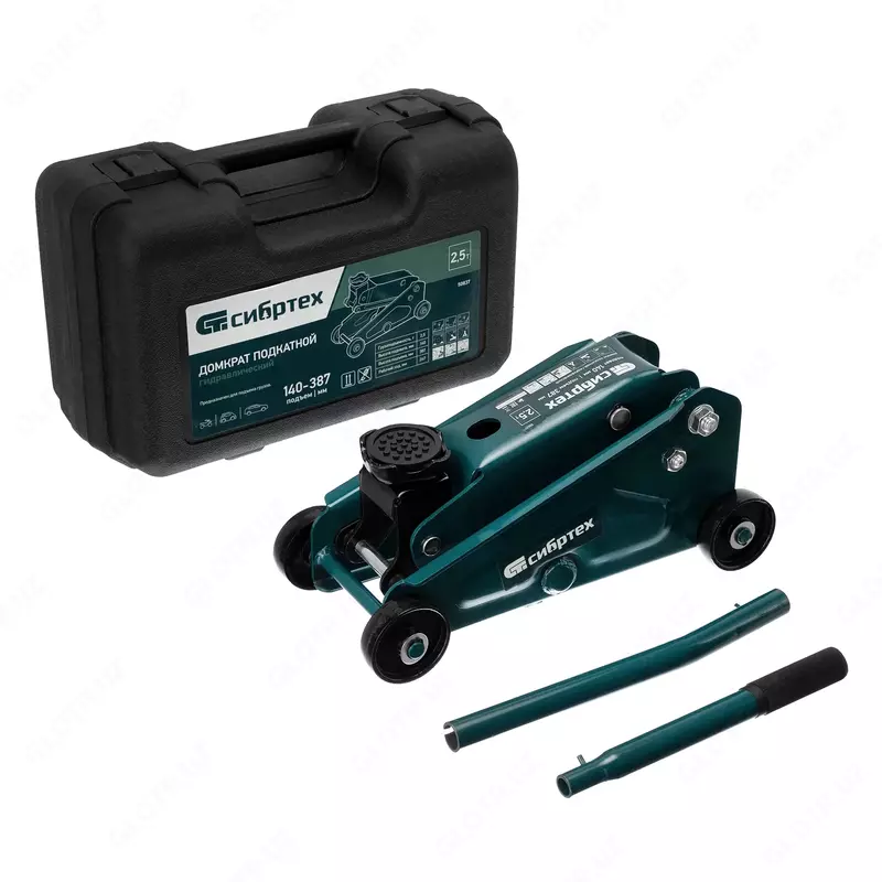 Домкрат гидравлический подкатной  2 5 т  148-387 мм  в пласт. кейсе Сибртех